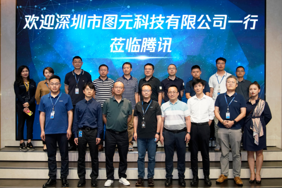 微信截圖_20220513110925.png