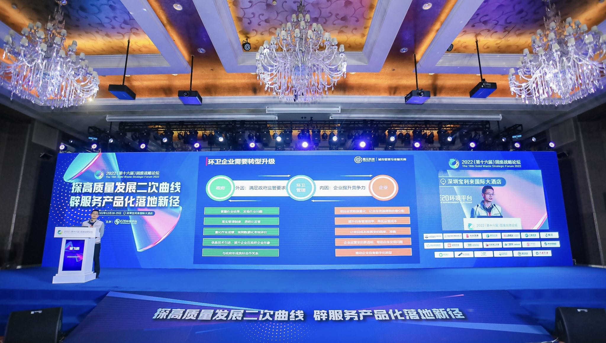 微信圖片_202212291639554.jpg