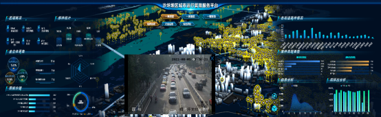沙坪壩2.png